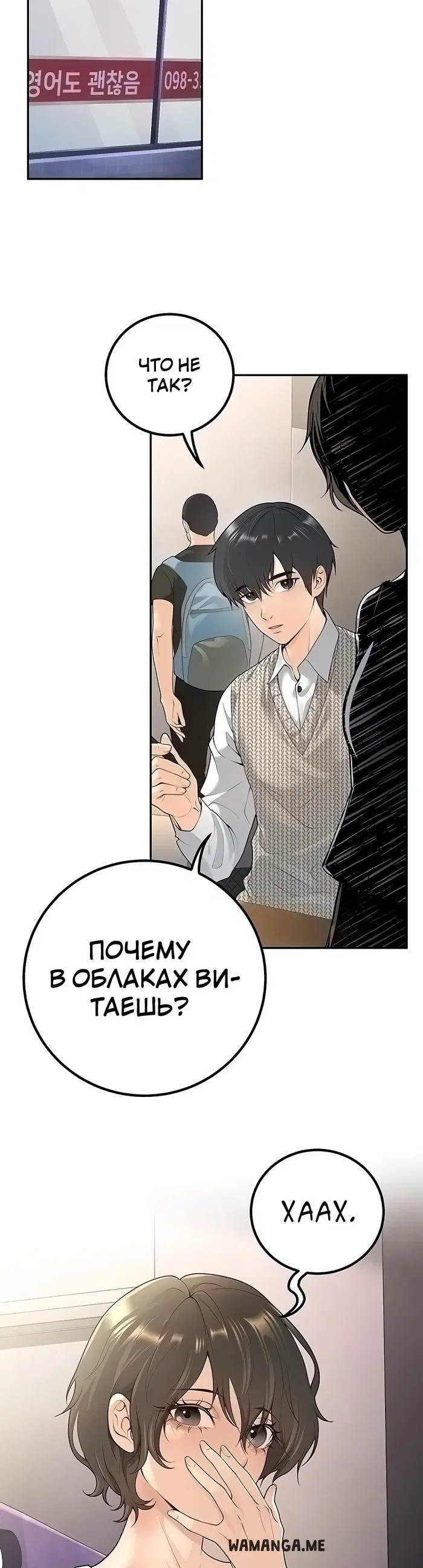Page 24.000