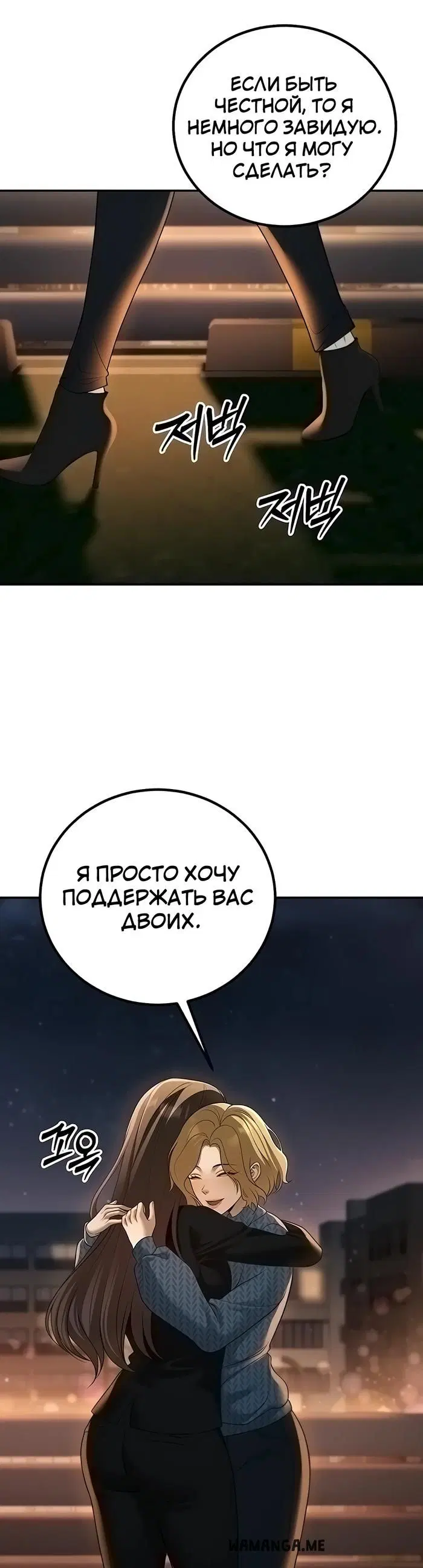 Page 24.000