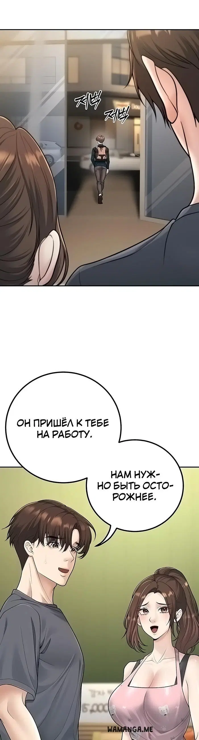 Page 24.000