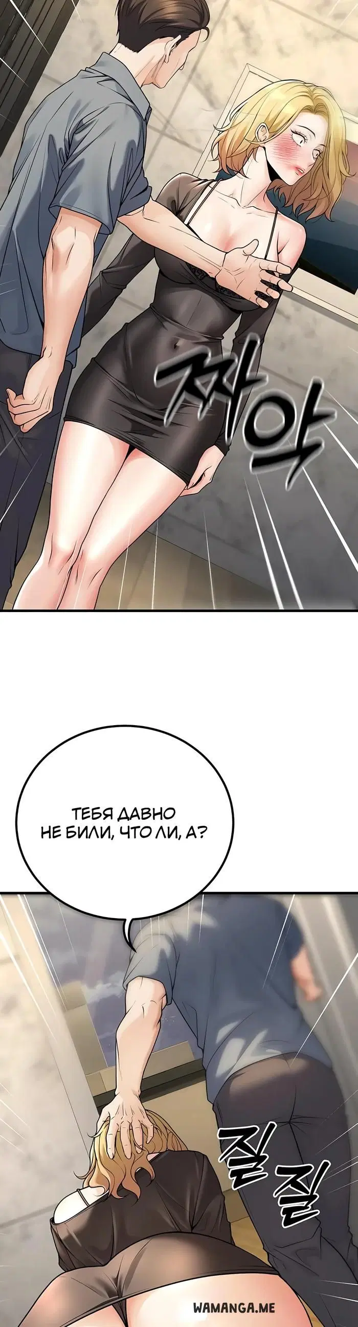 Page 24.000