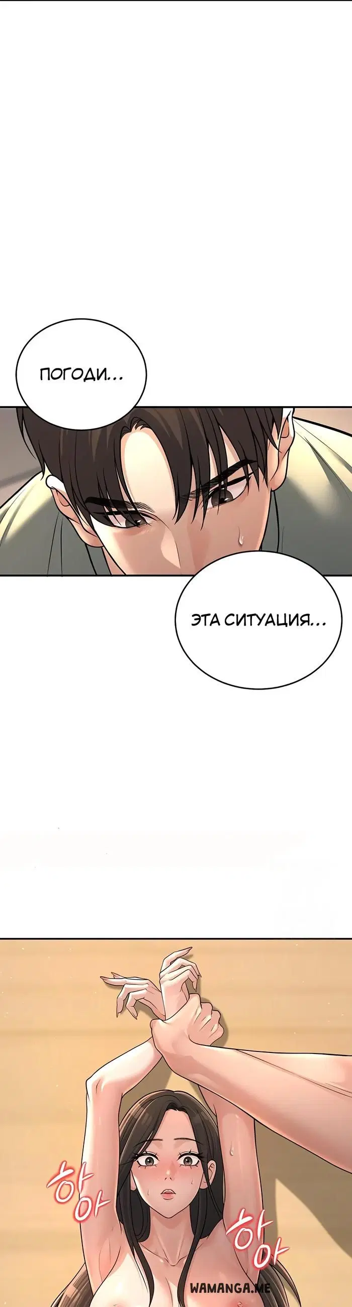 Page 24.000