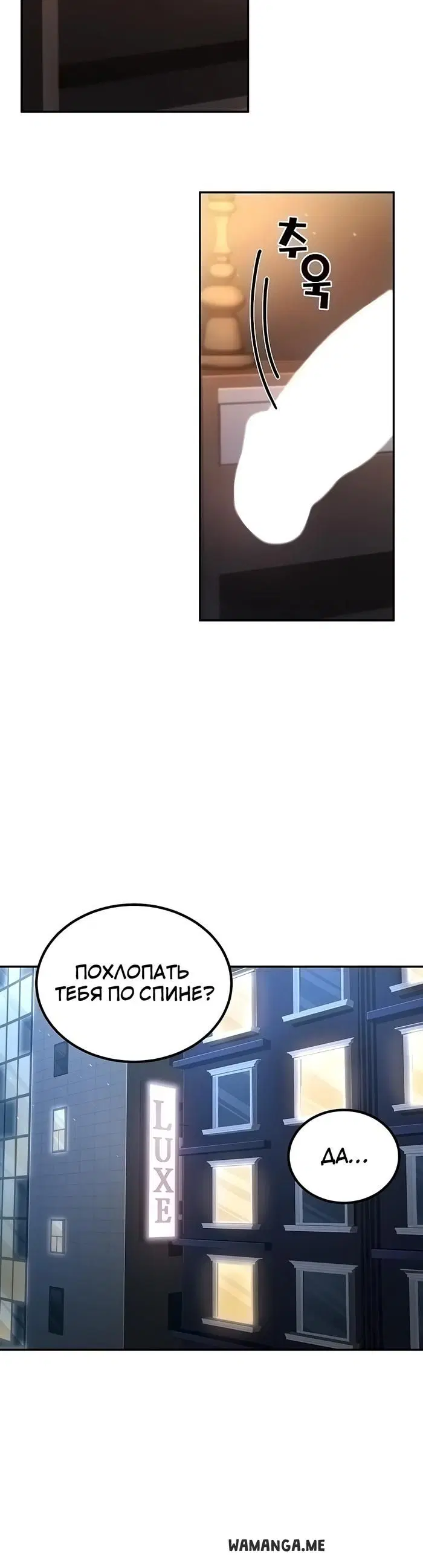 Page 25.000