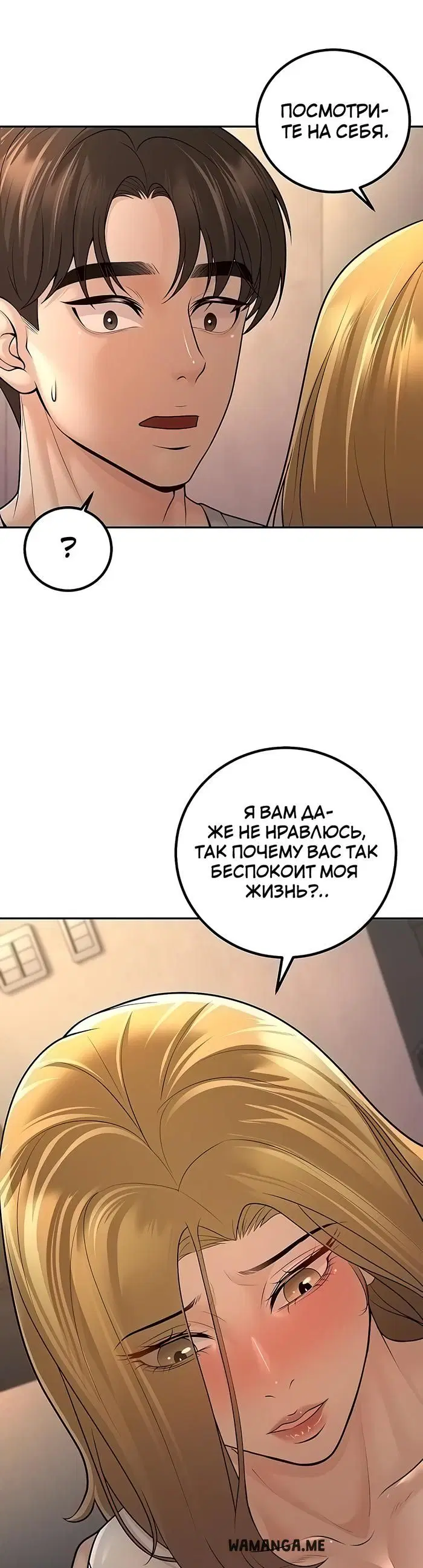 Page 25.000