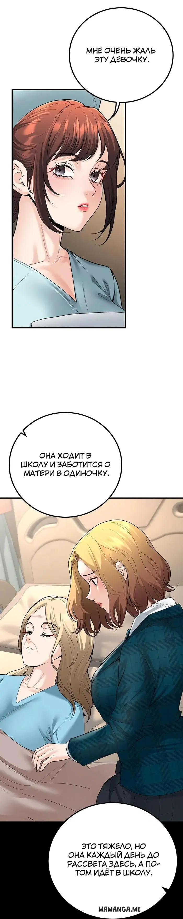 Page 25.000