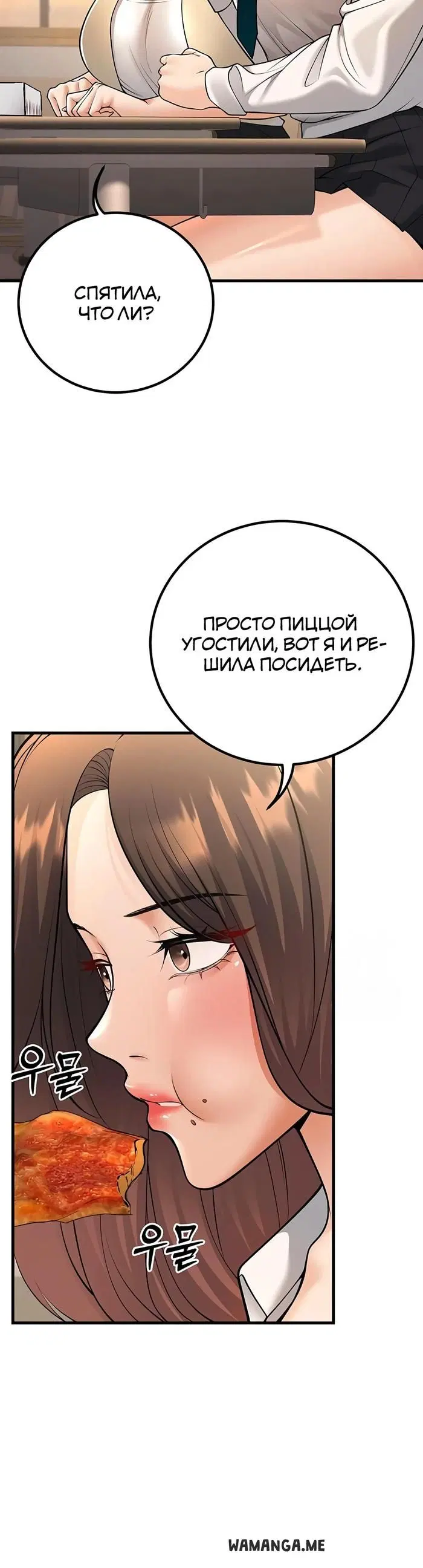 Page 25.000