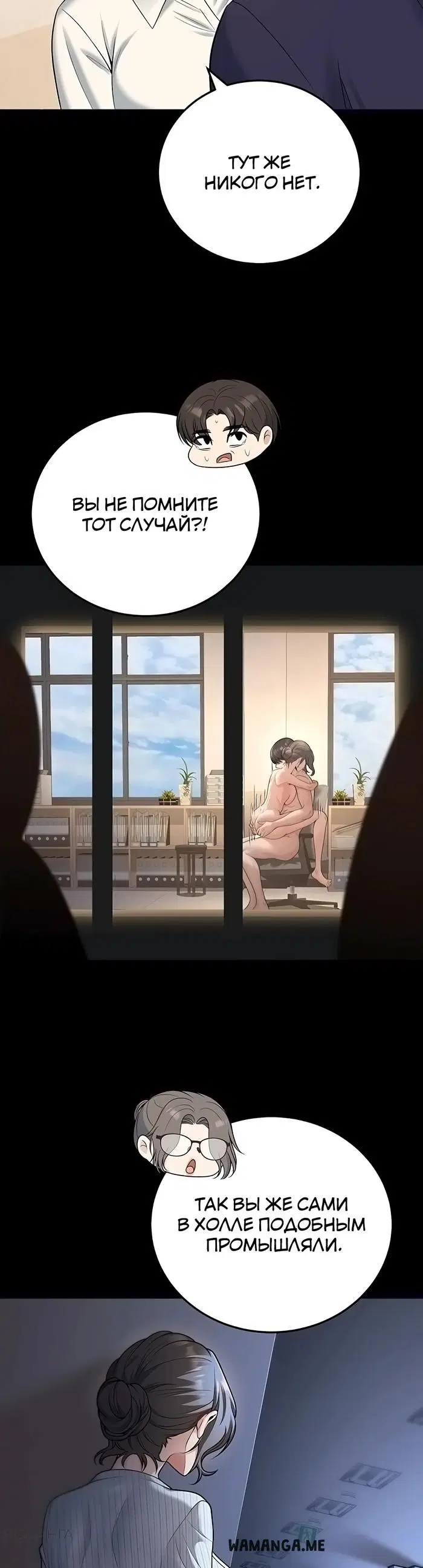 Page 25.000