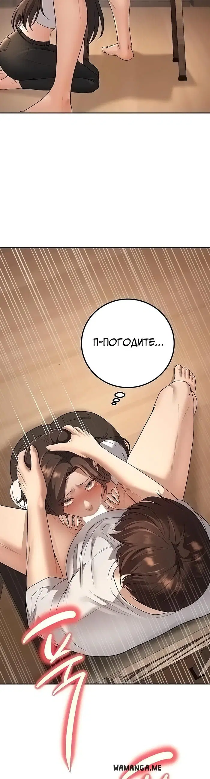 Page 25.000