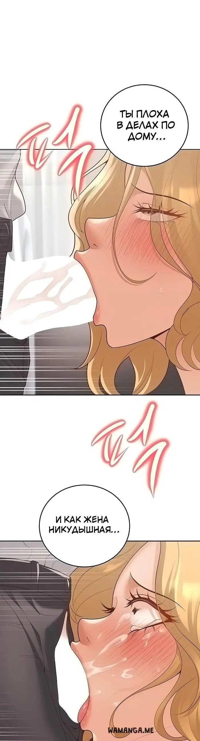 Page 25.000
