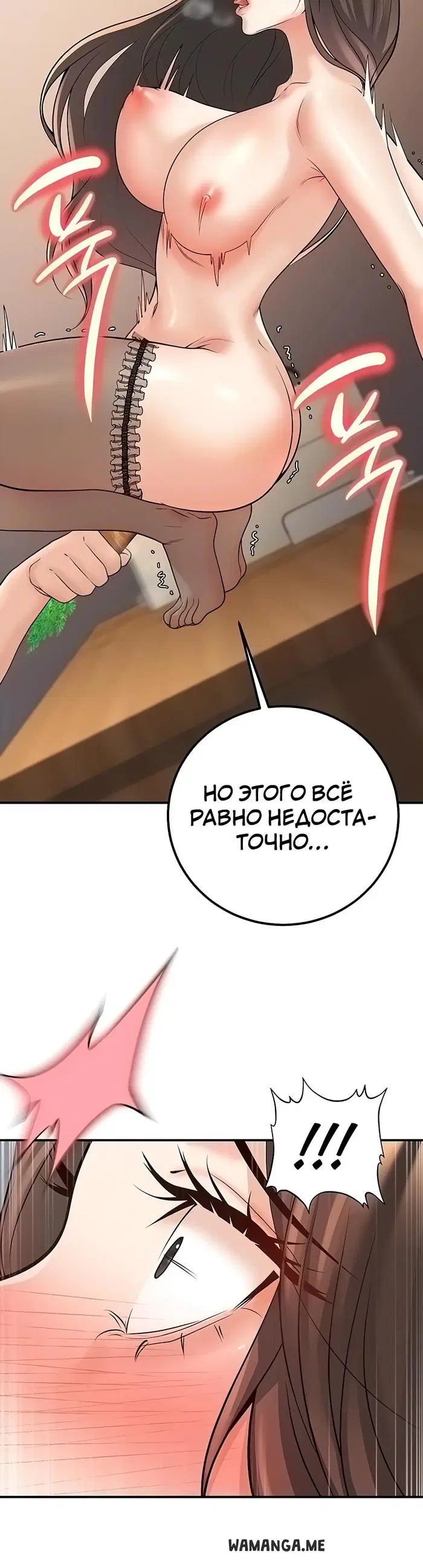 Page 25.000