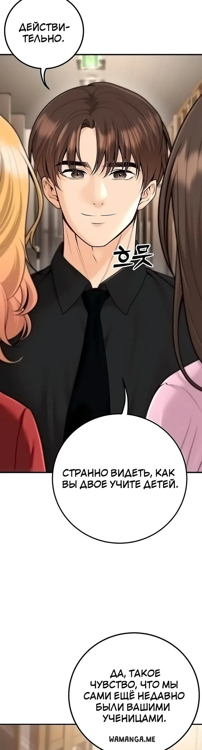 Page 25.000