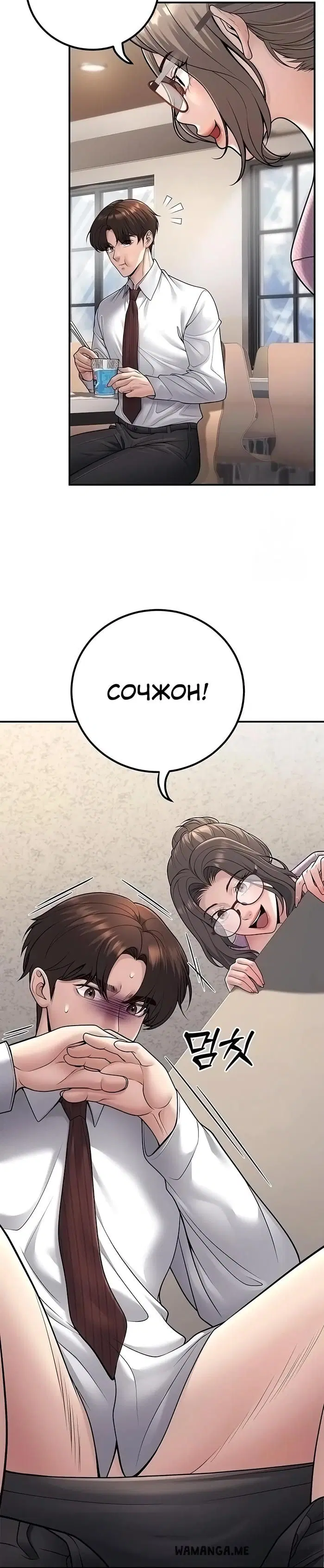 Page 25.000