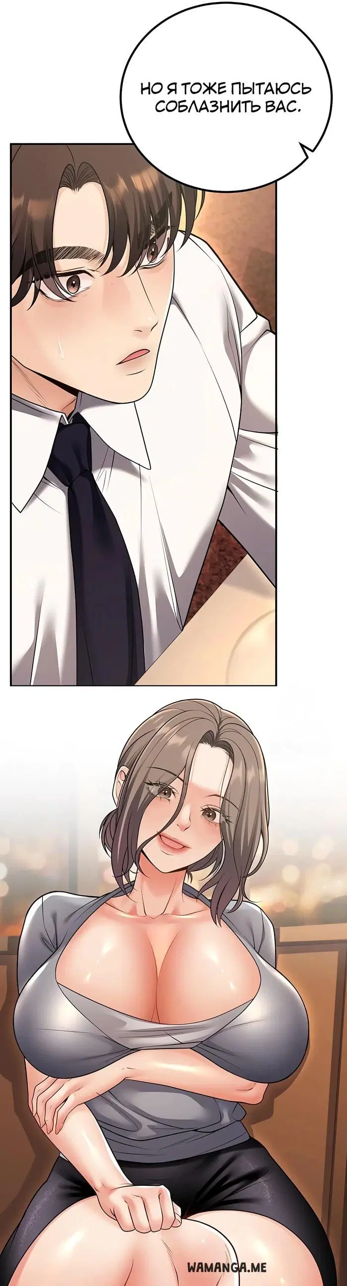 Page 25.000