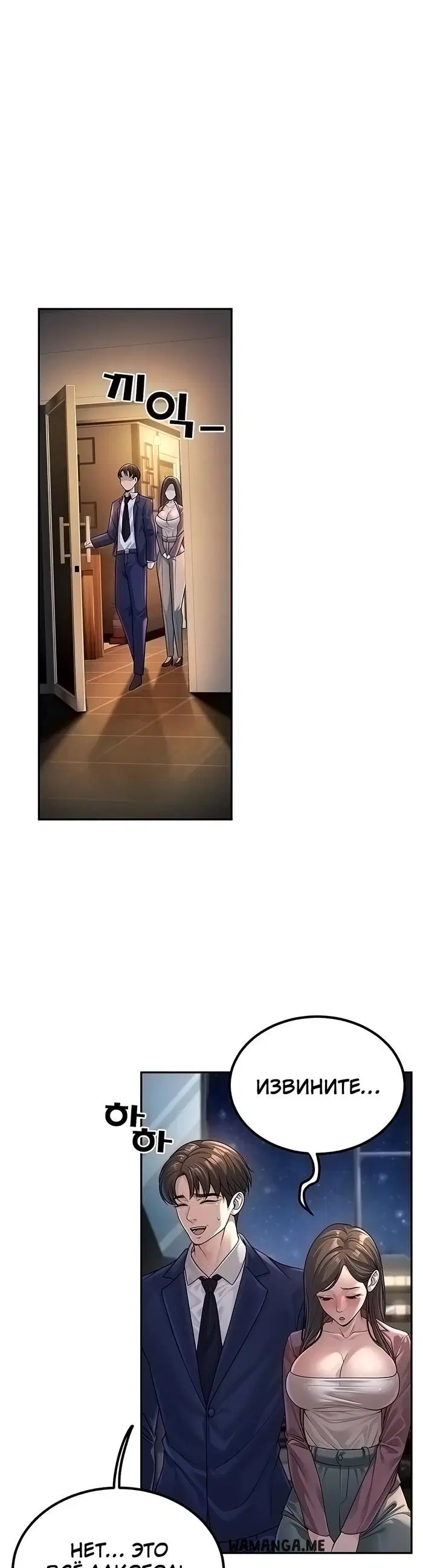 Page 26.000