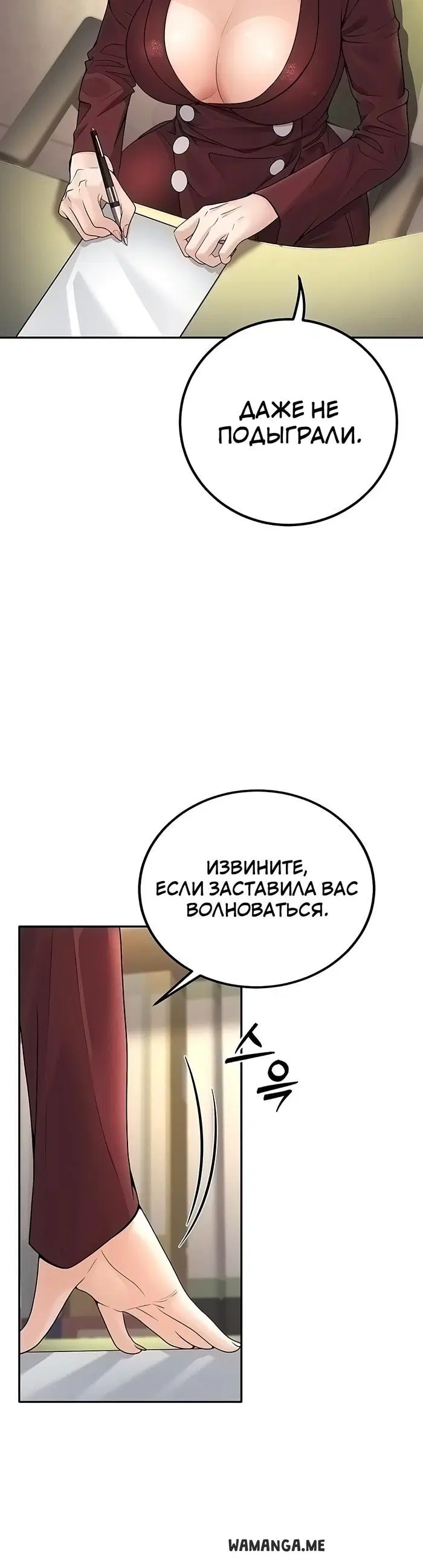Page 26.000