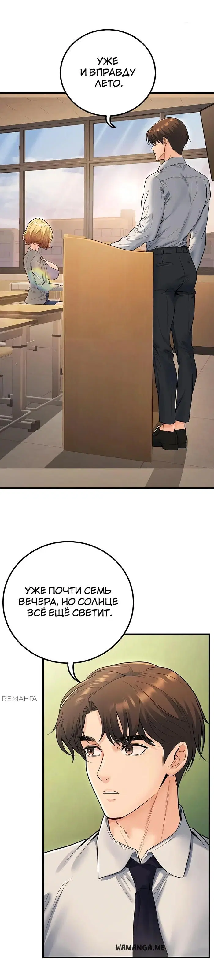 Page 26.000