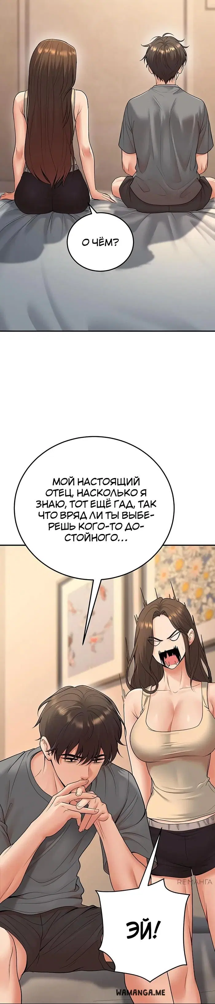 Page 26.000