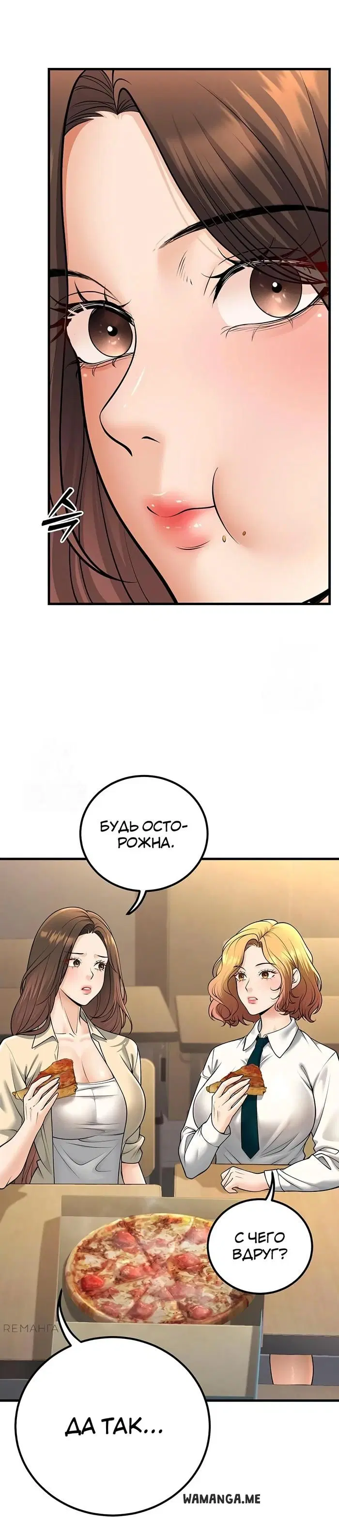 Page 26.000