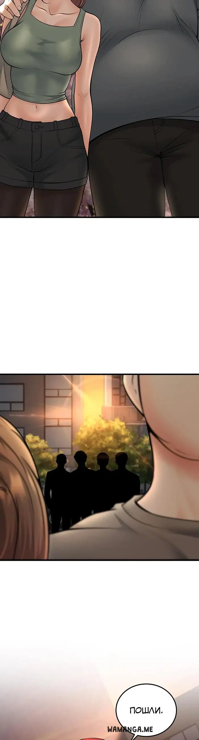 Page 26.000