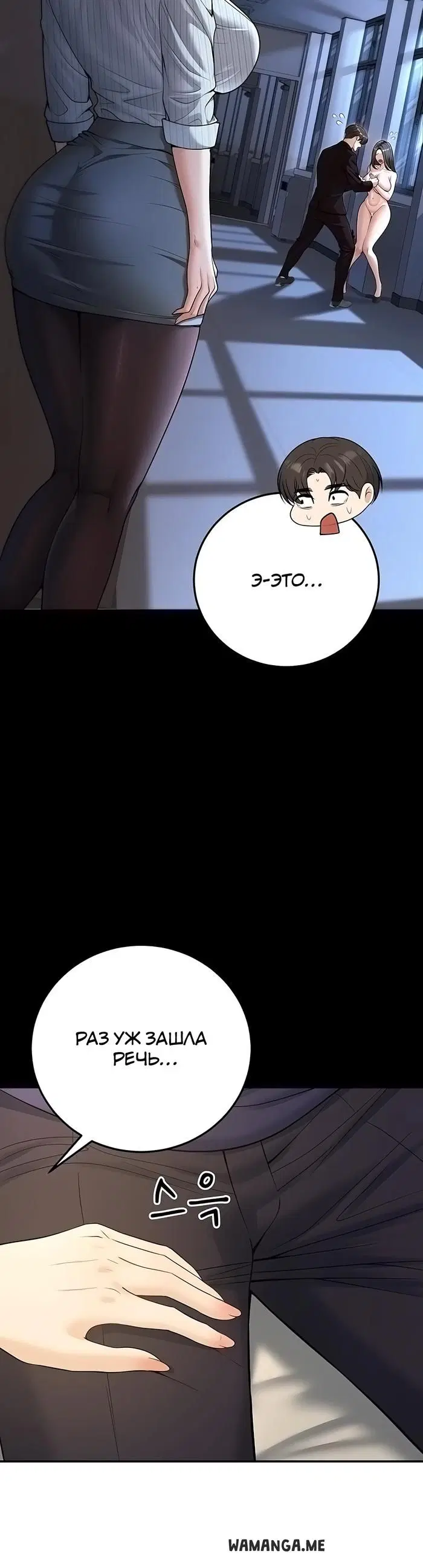 Page 26.000