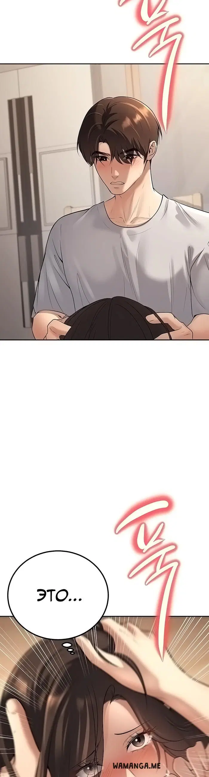 Page 26.000