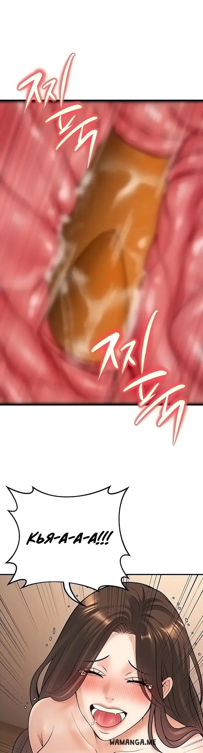 Page 26.000