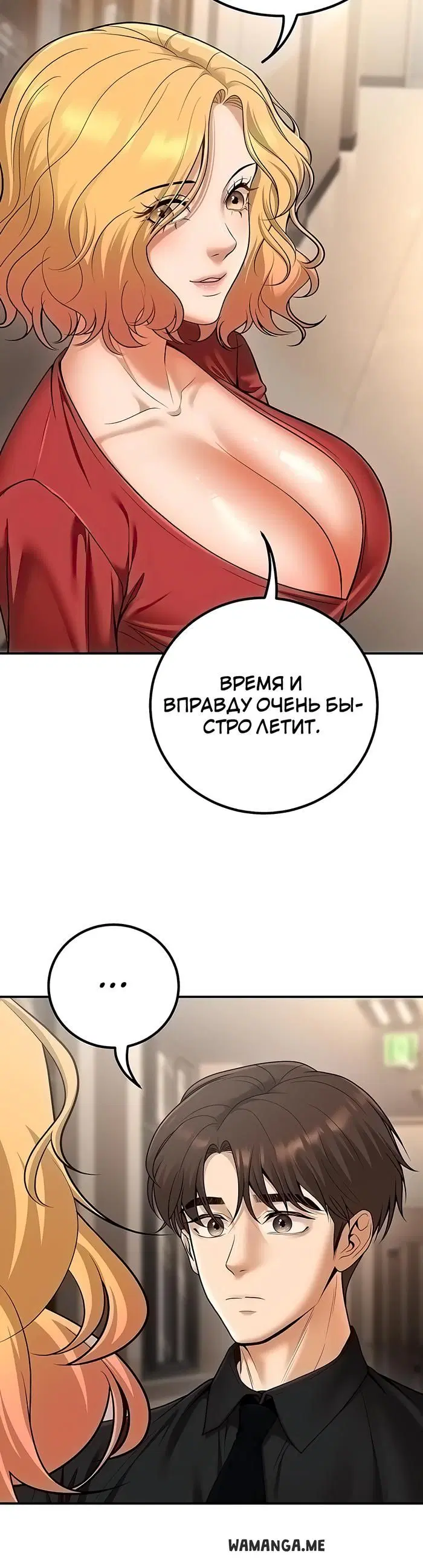 Page 26.000