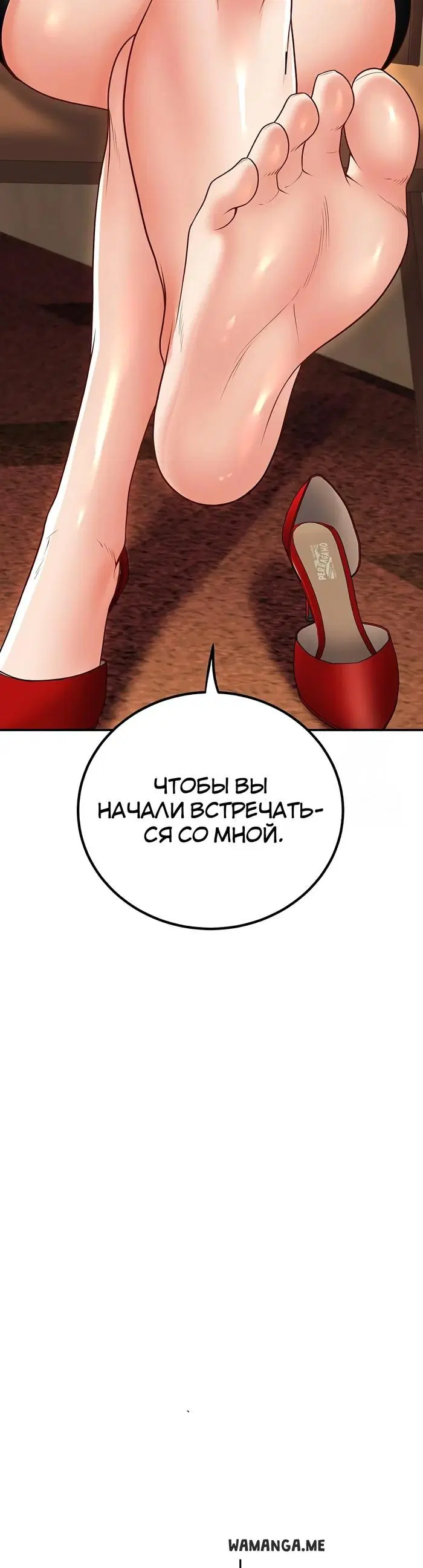 Page 26.000