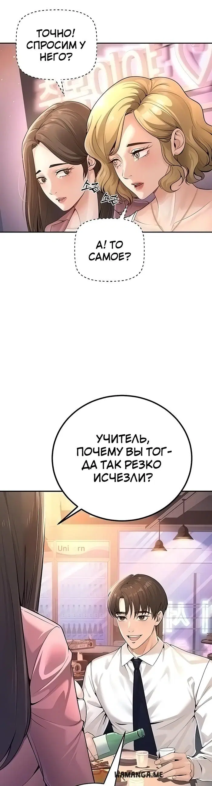 Page 27.000