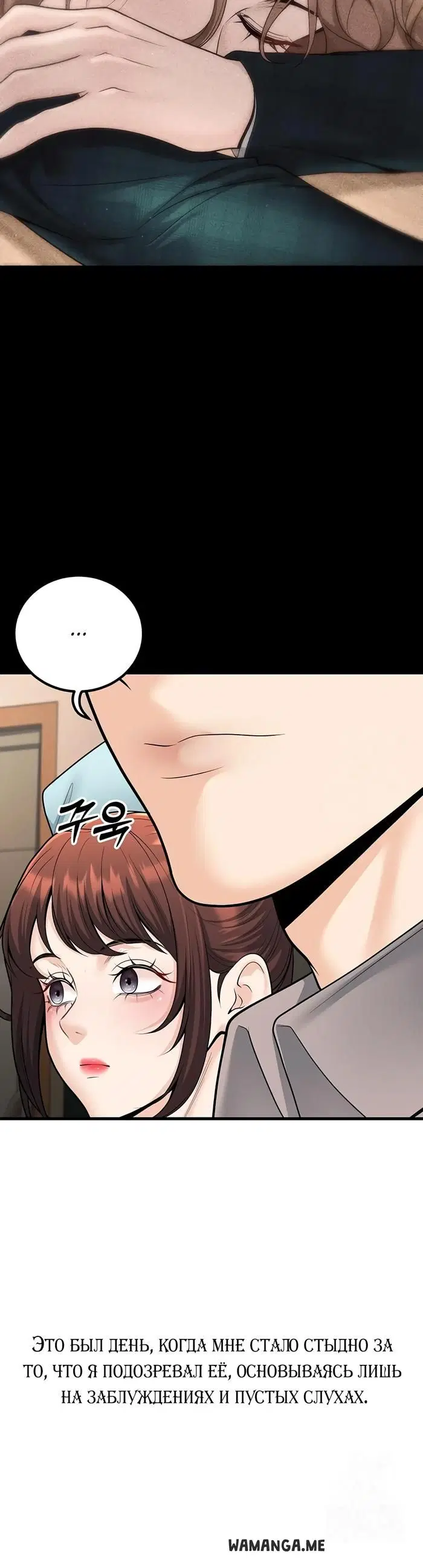 Page 27.000