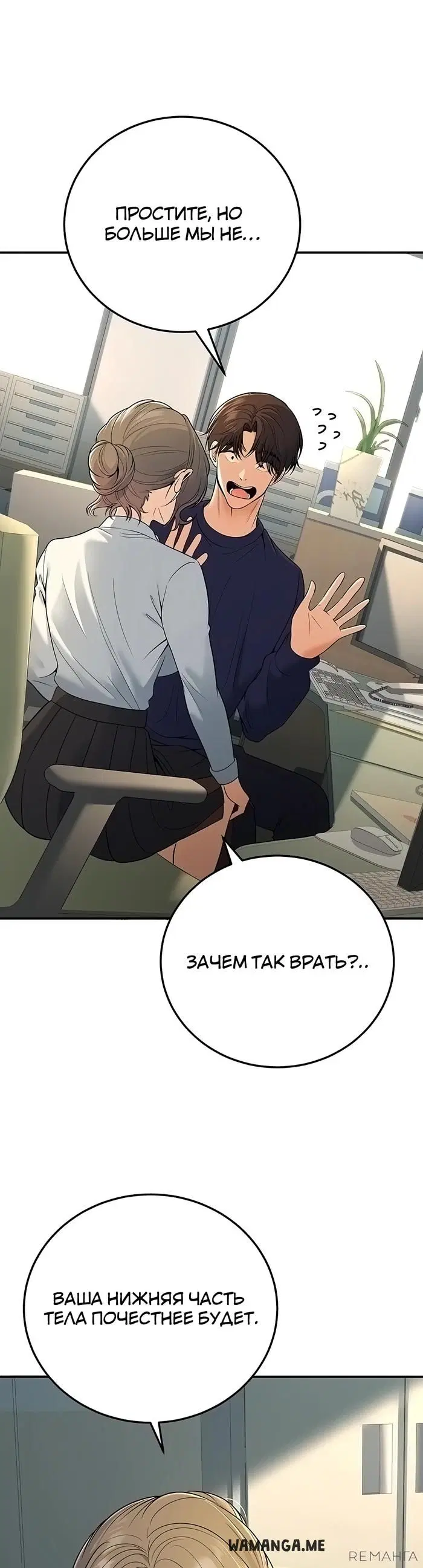 Page 27.000