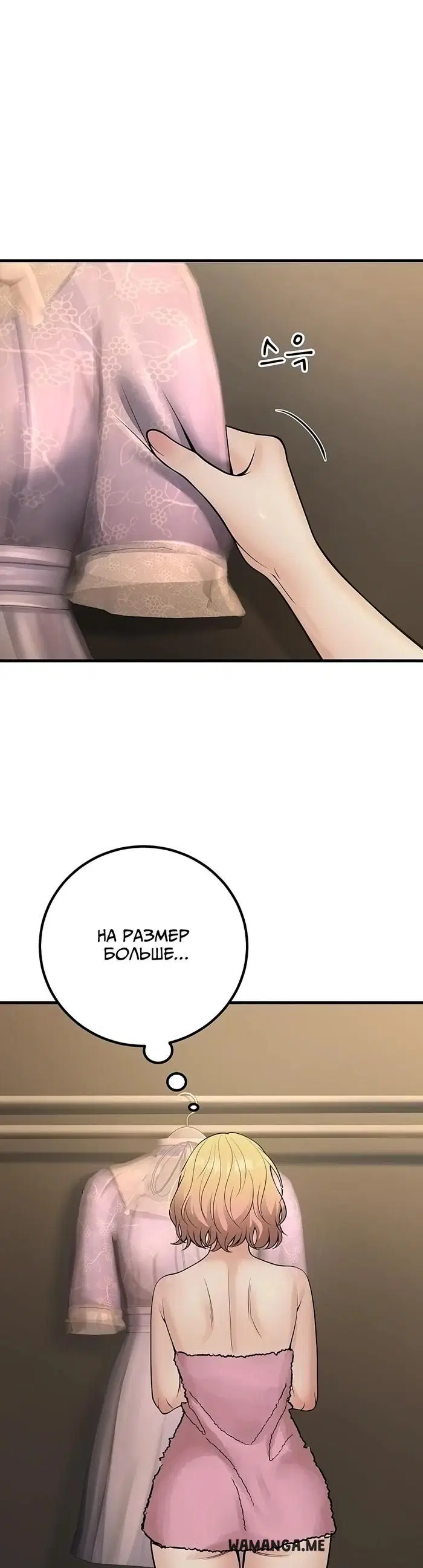 Page 27.000