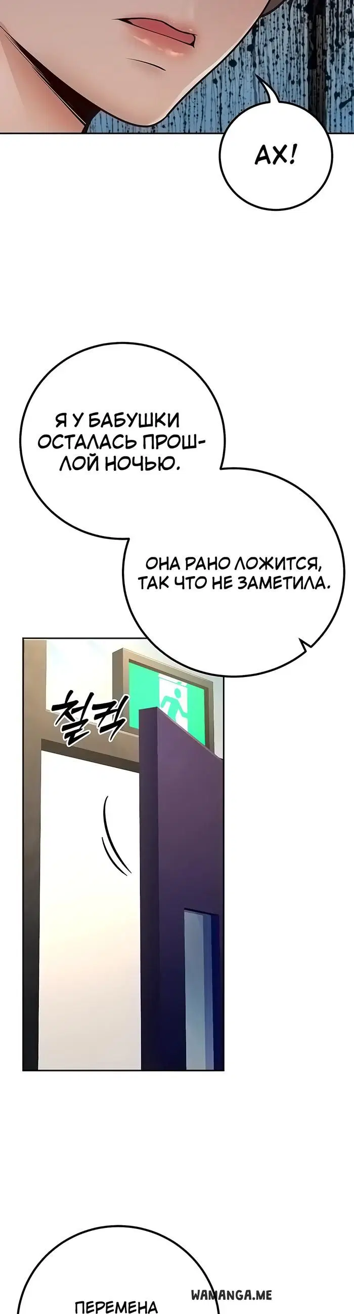 Page 27.000