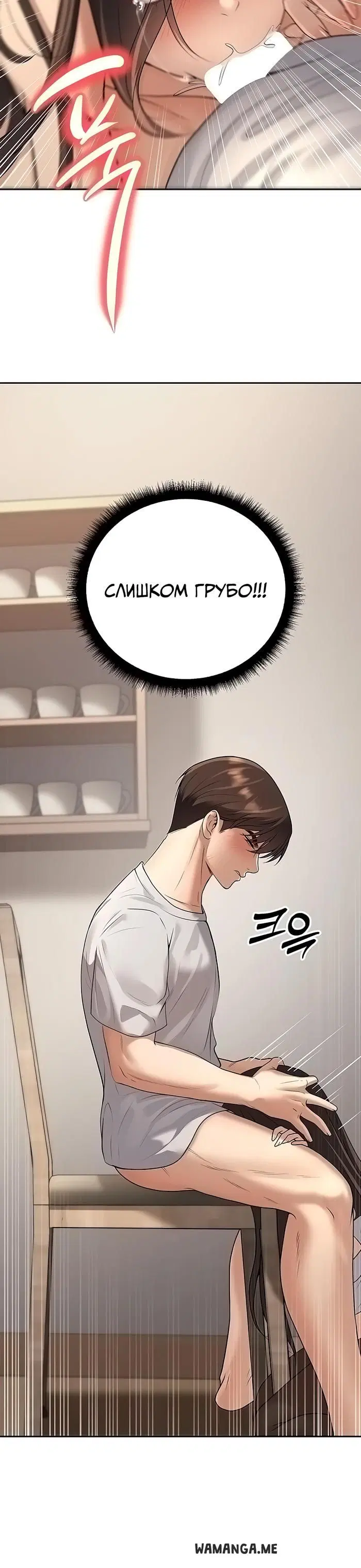 Page 27.000