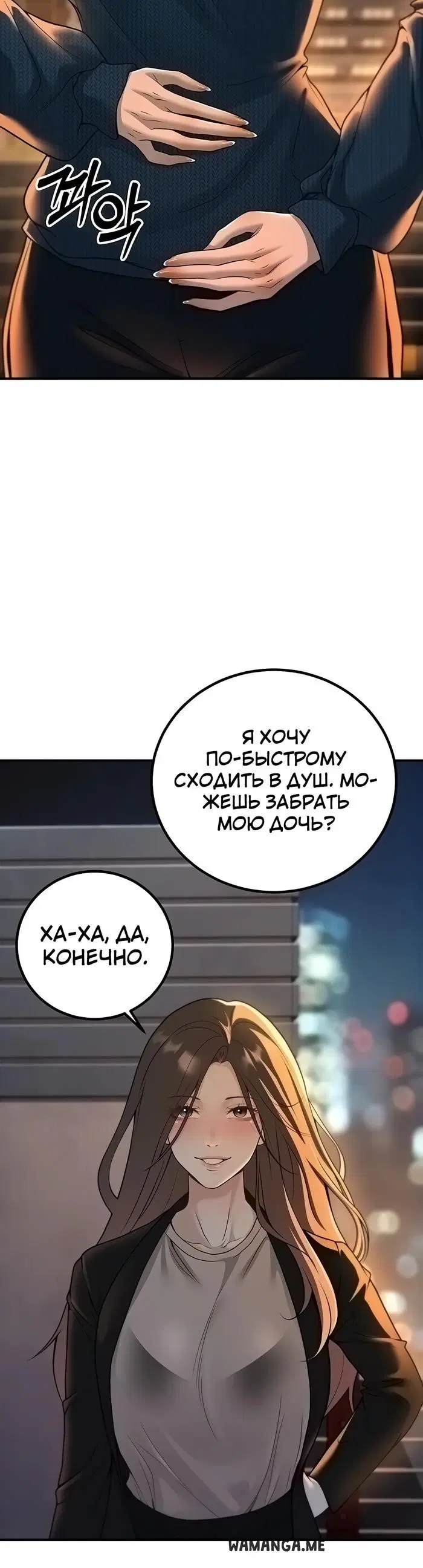 Page 27.000