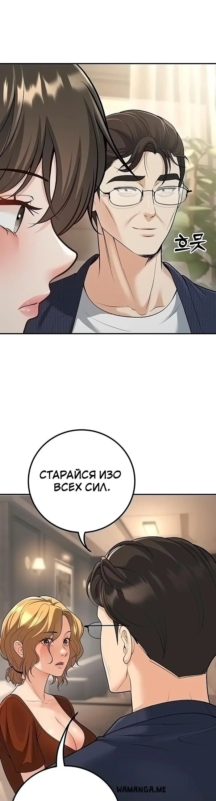 Page 27.000