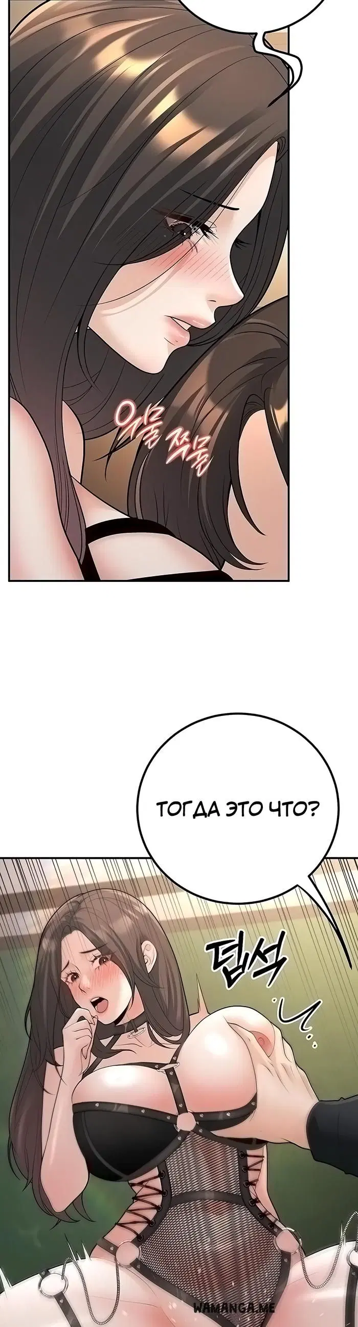 Page 27.000