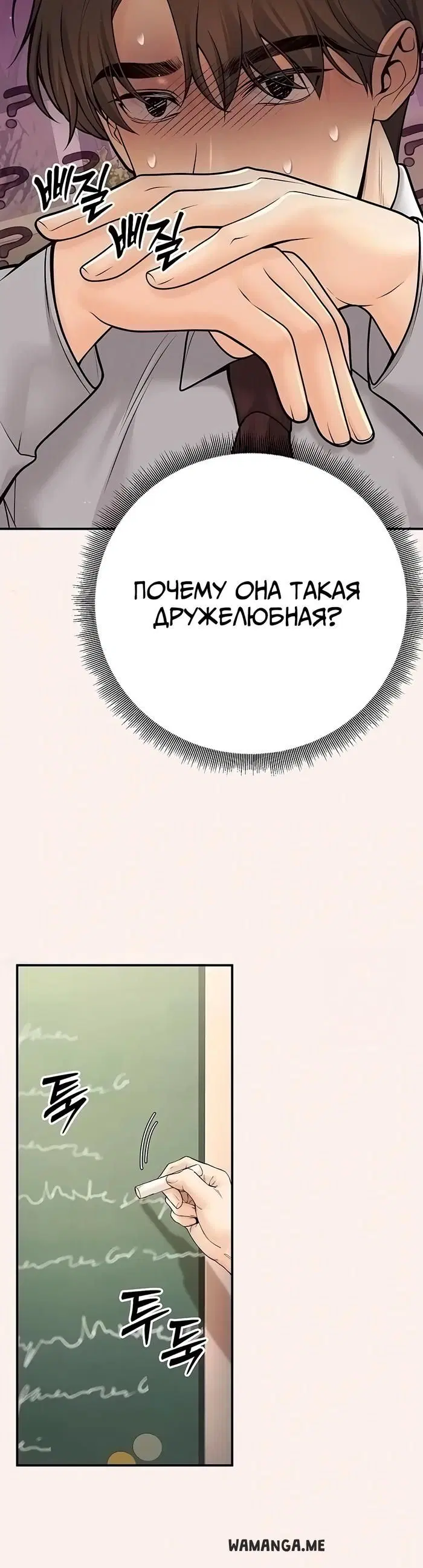 Page 27.000