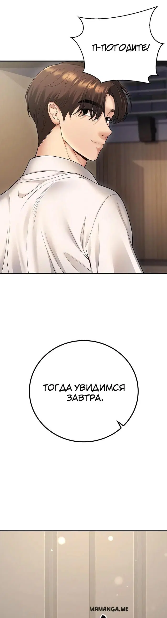 Page 27.000