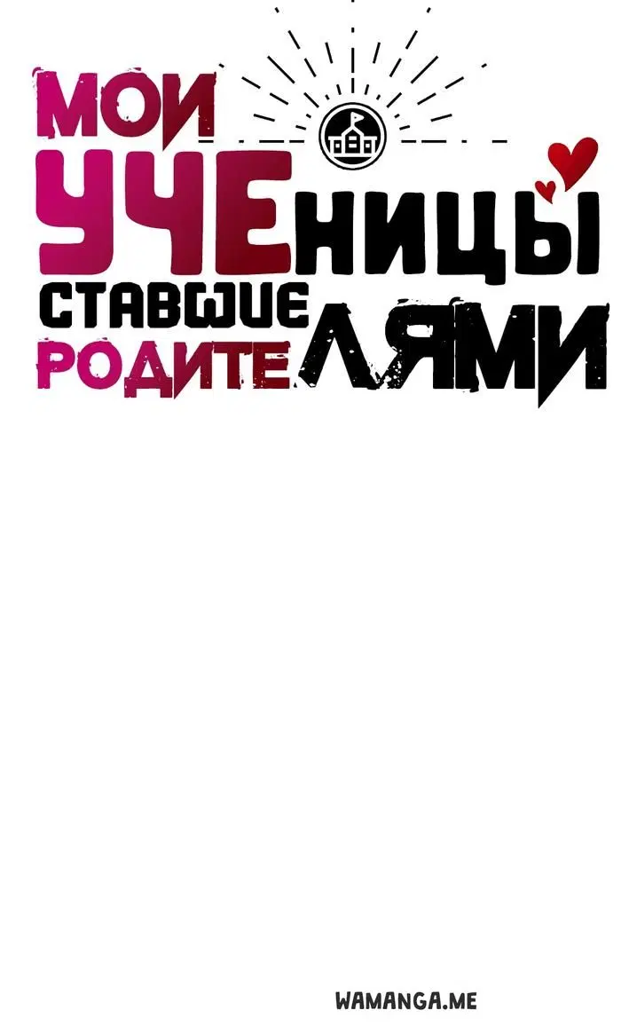 Page 27.000