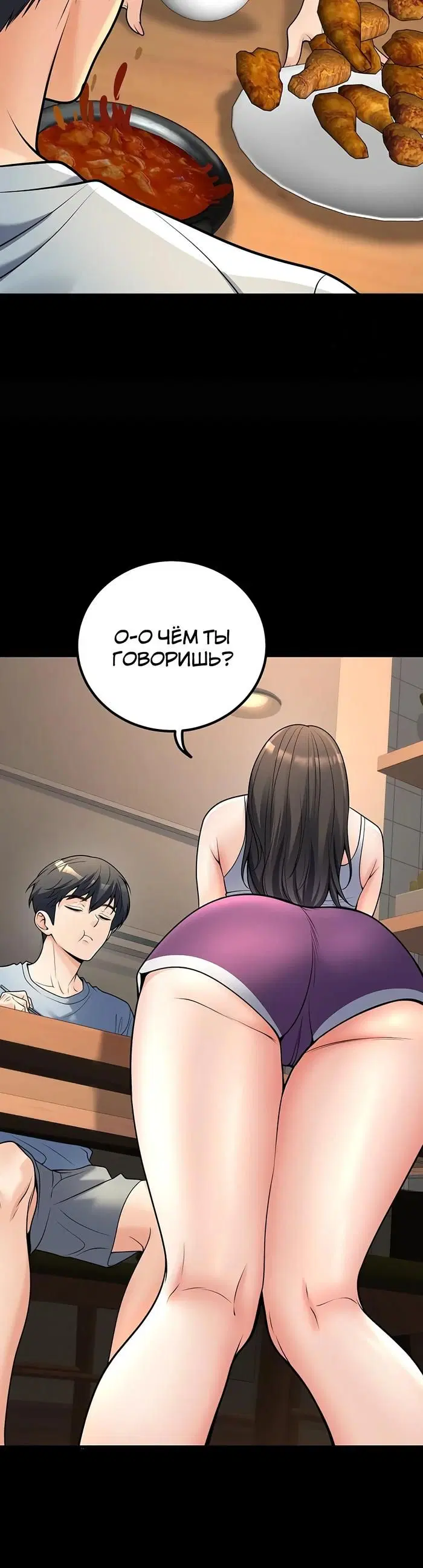 Page 27.000