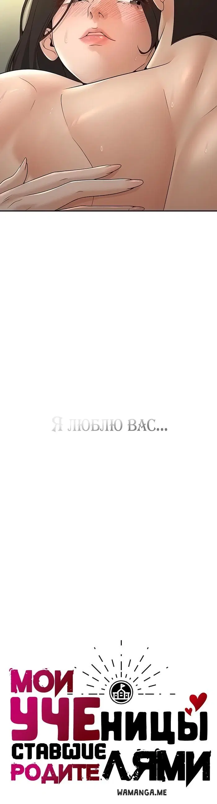 Page 28.000
