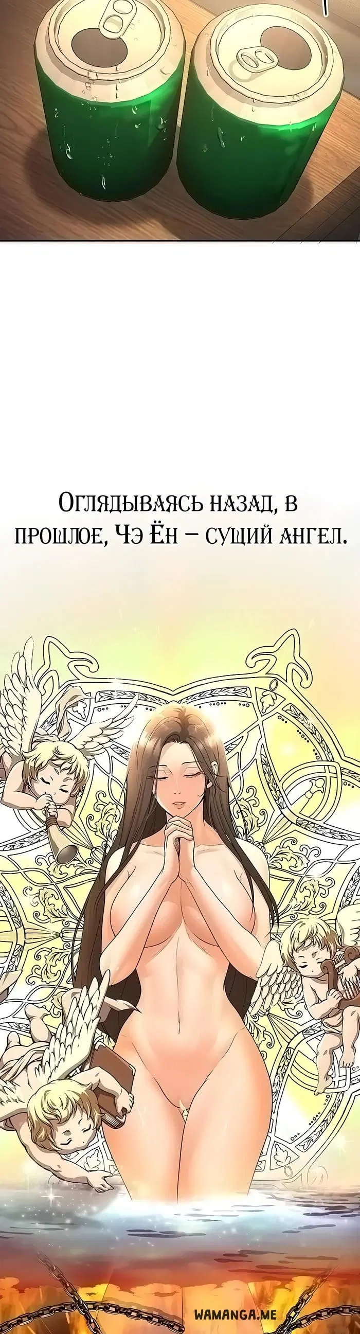 Page 28.000