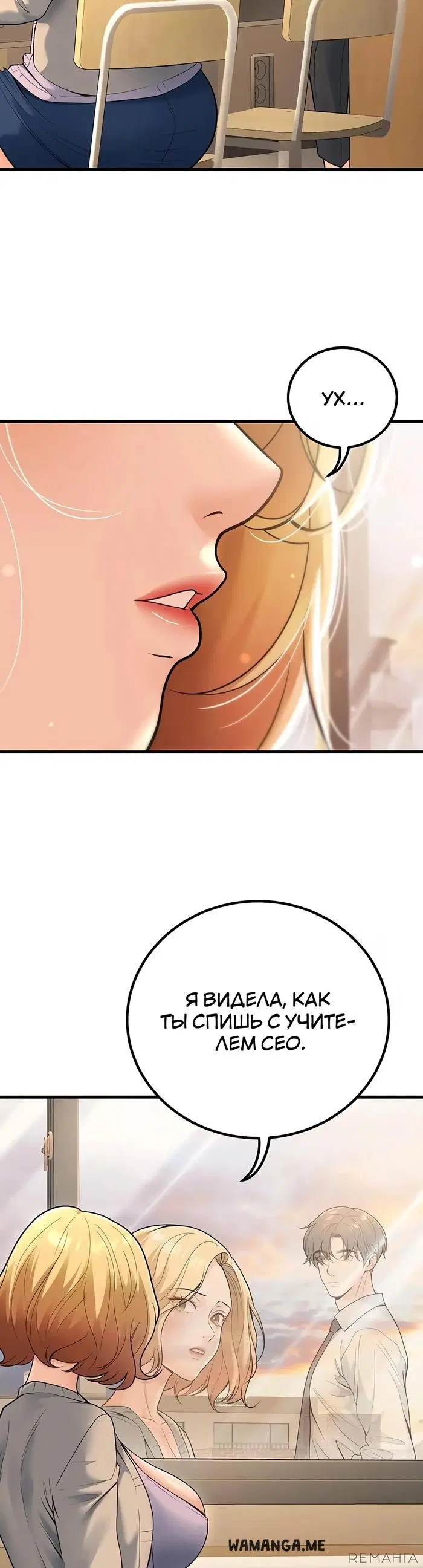Page 28.000