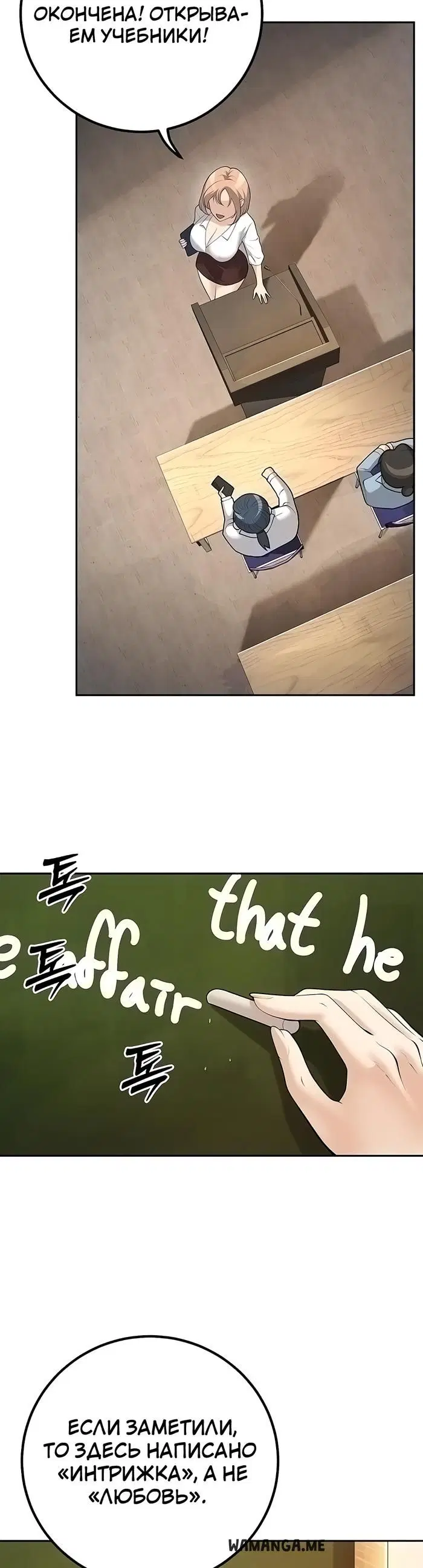 Page 28.000