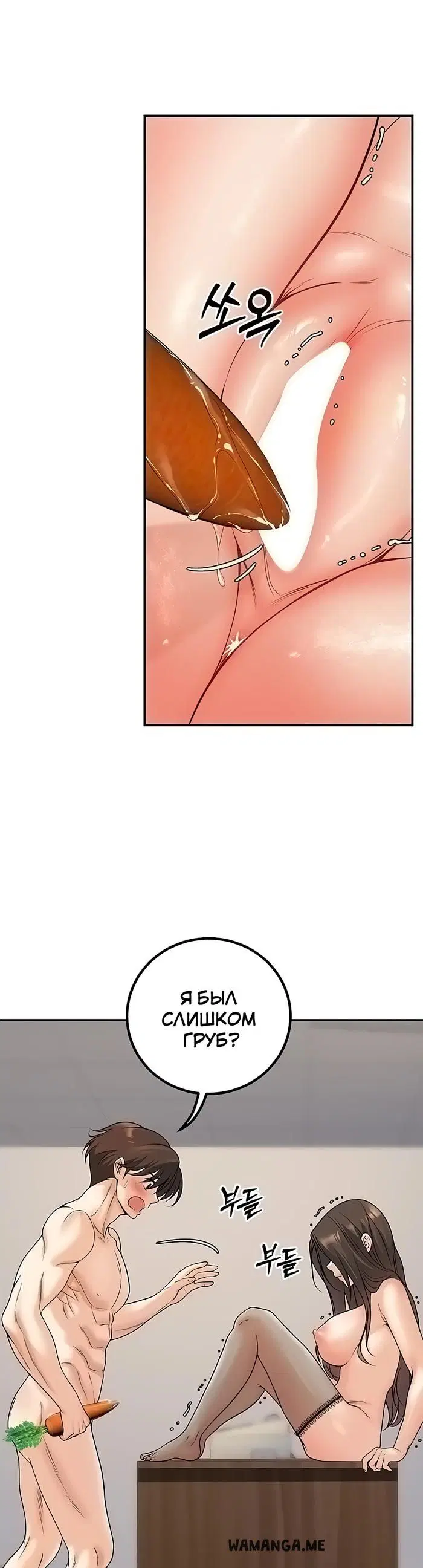 Page 28.000