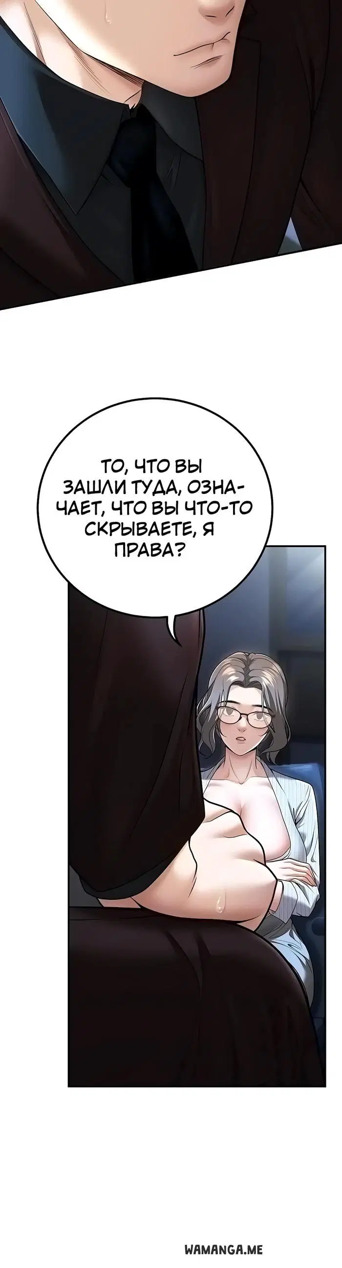 Page 28.000