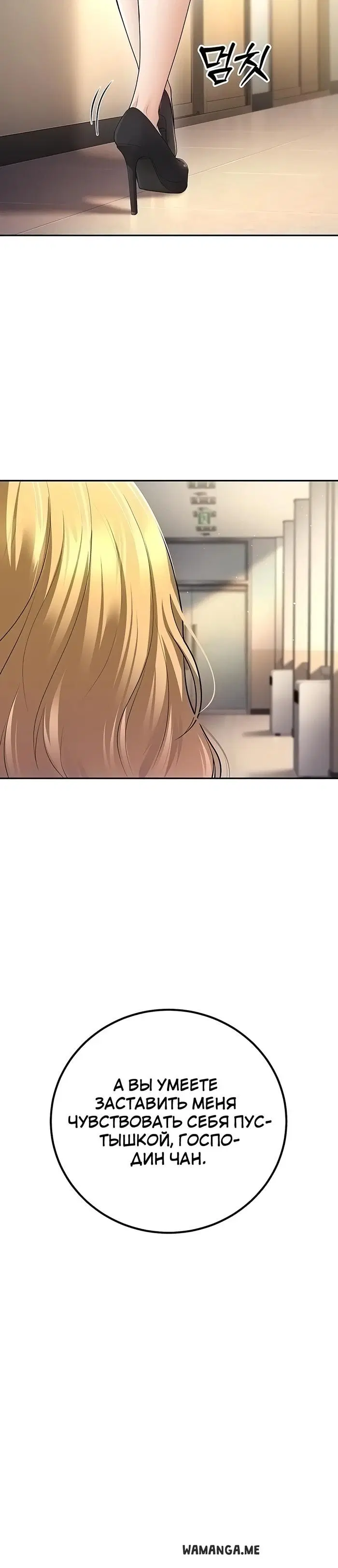 Page 29.000