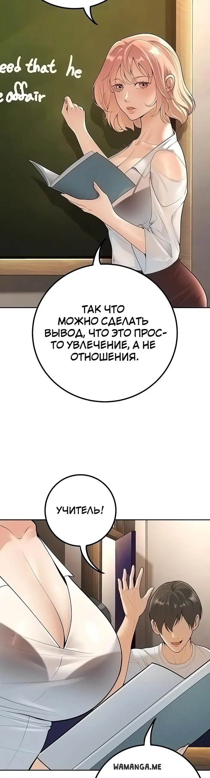 Page 29.000