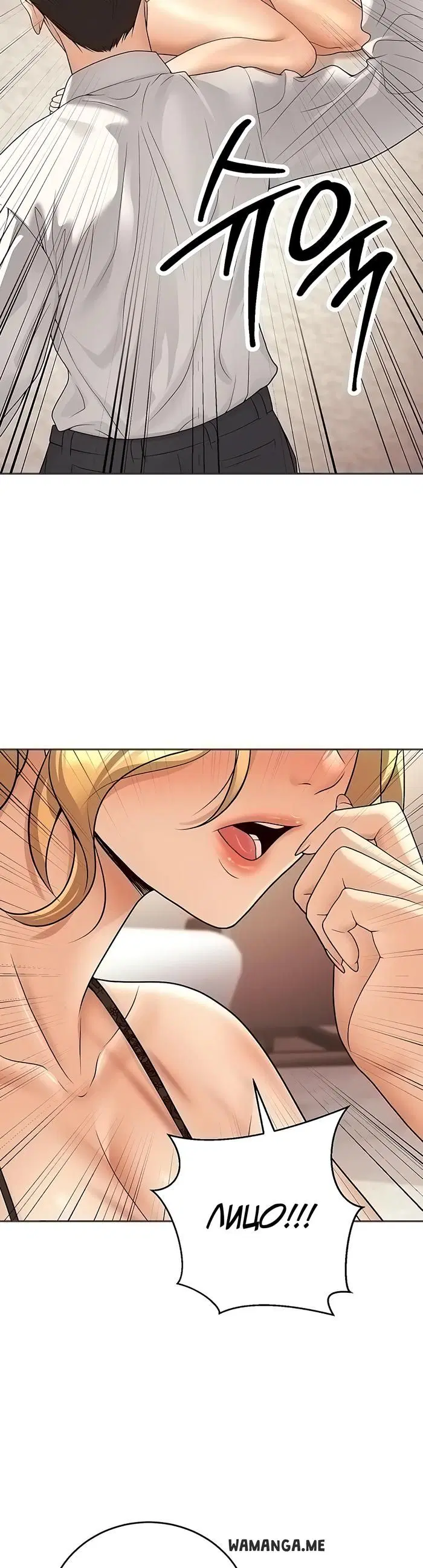 Page 29.000