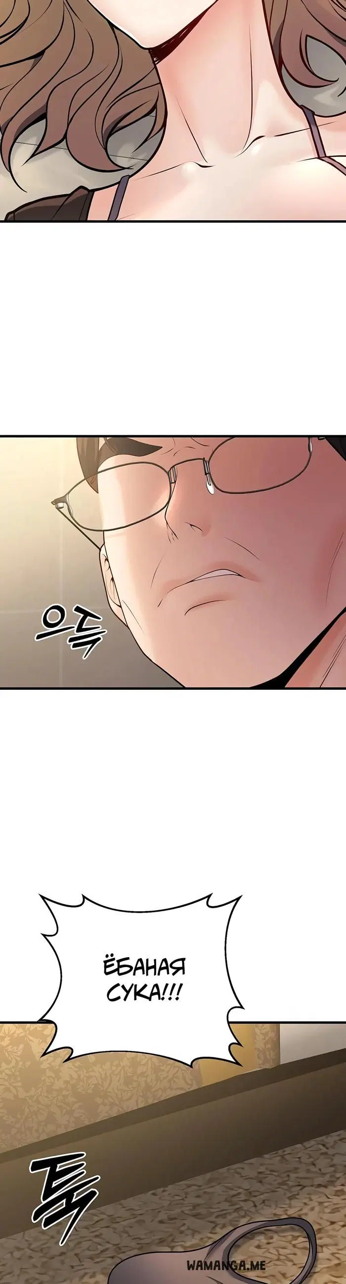 Page 29.000